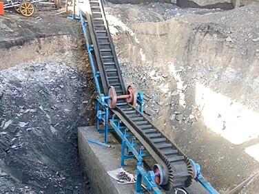 Cast Iron Ball Sidewall Belt Conveyor Site-4 Cast Iron Ball Sidewall Belt Conveyor Site-4