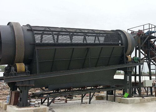 מסך טרומל אדמה